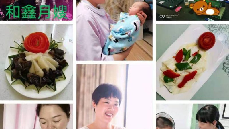 小儿推拿多大宝宝可以做