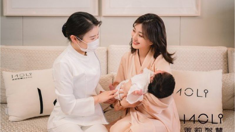 小标题：深圳月子会所的现状
